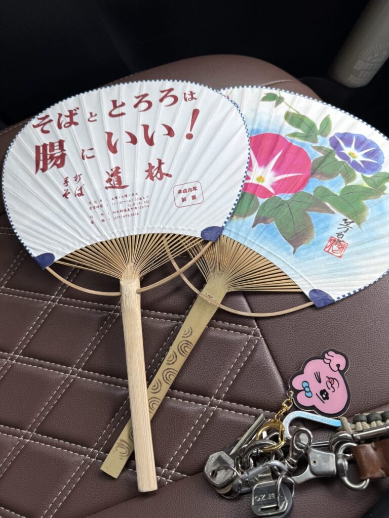 手打ちそば　道林