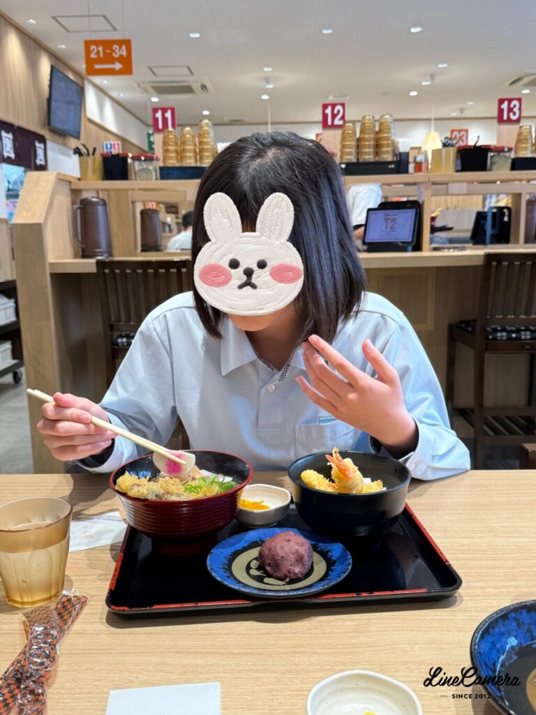 資さんうどん