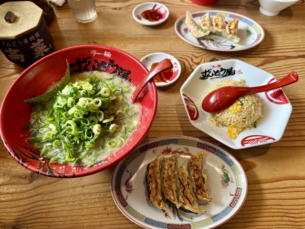 ラー麺ずんどう屋