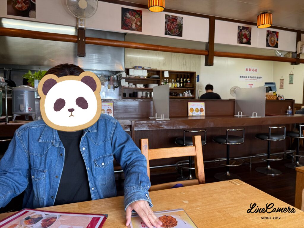 コリアンダイニング聖