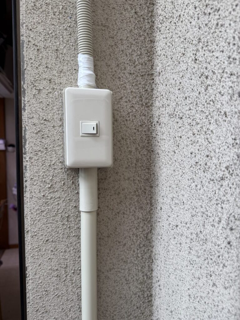 DIY