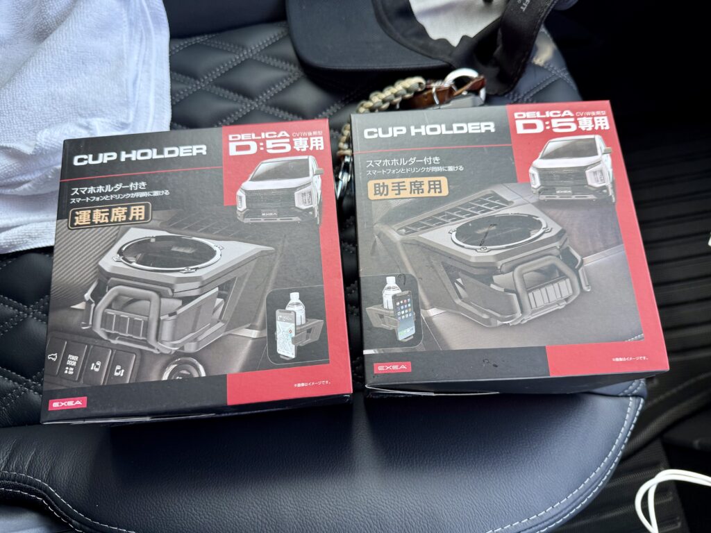 ミツビシ・デリカD5 BLACK Edition(CV1W)