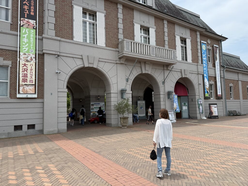 道の駅 神戸フルーツフラワーパーク大沢
