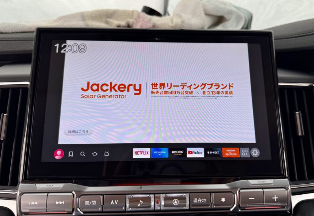ミツビシ・デリカD5 BLACK Edition (CV1W)