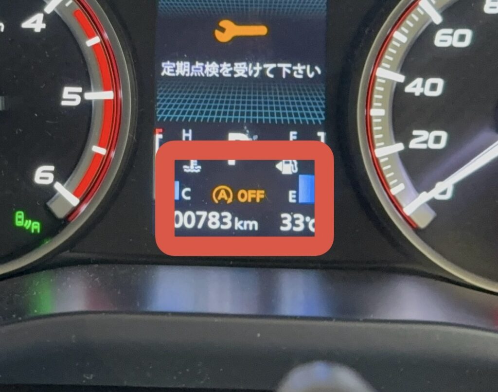 三菱・デリカD5 Black Edition （CV1W）