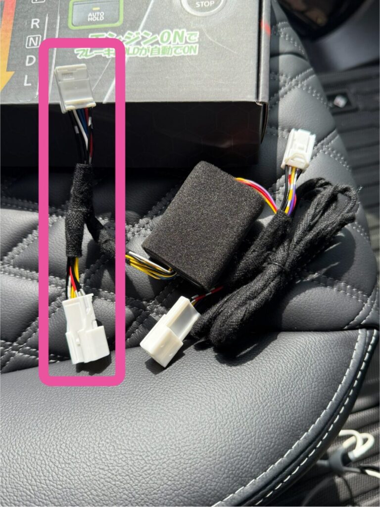 デリカD5 Black Edition (CV1W)