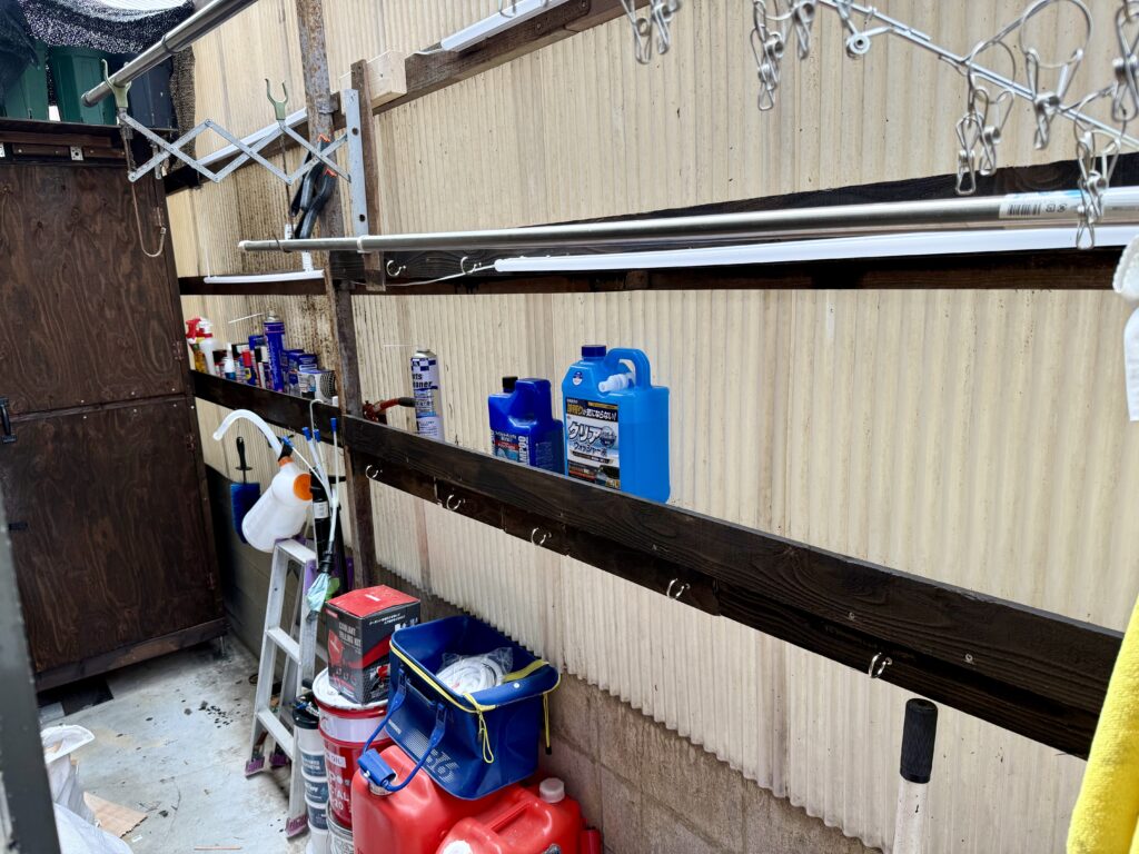 DIY