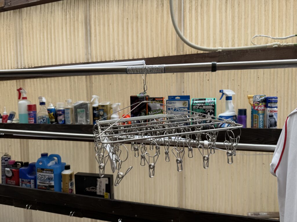 DIY