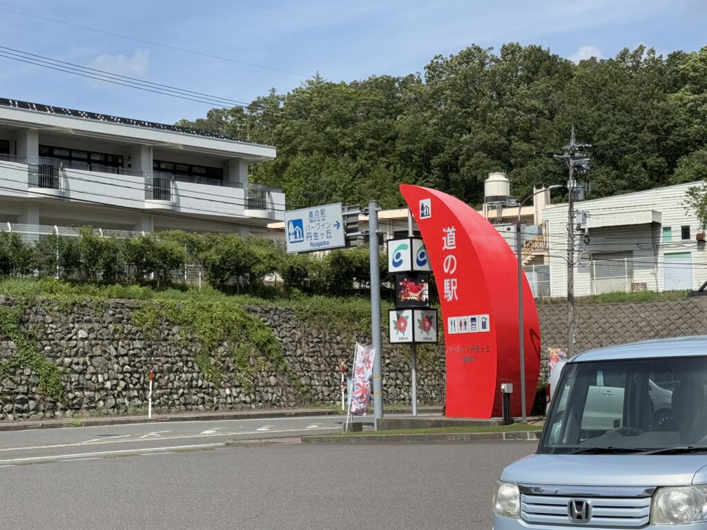 福井県