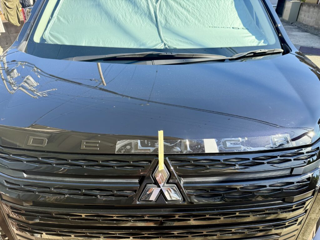 ミツビシ・デリカD5 BLACK EDITION (CV1W)