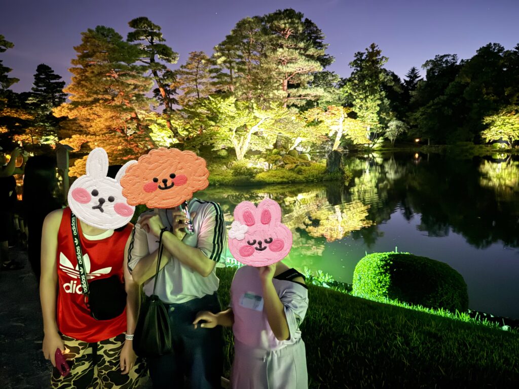 兼六園