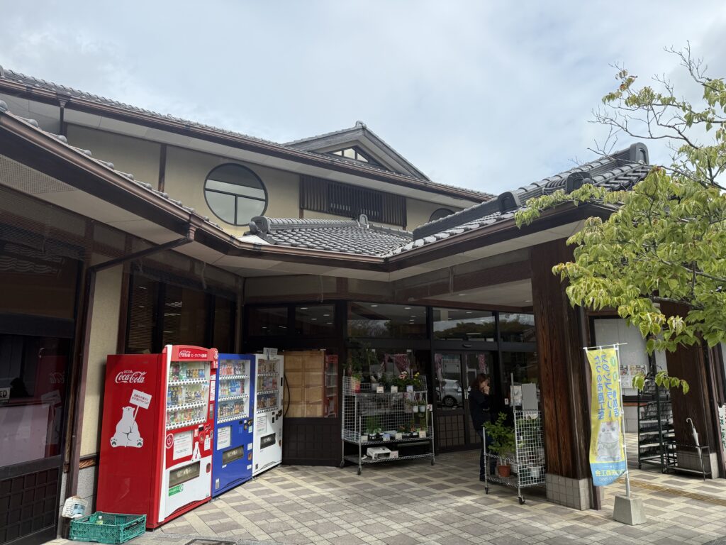 道の駅巡り【近畿】
