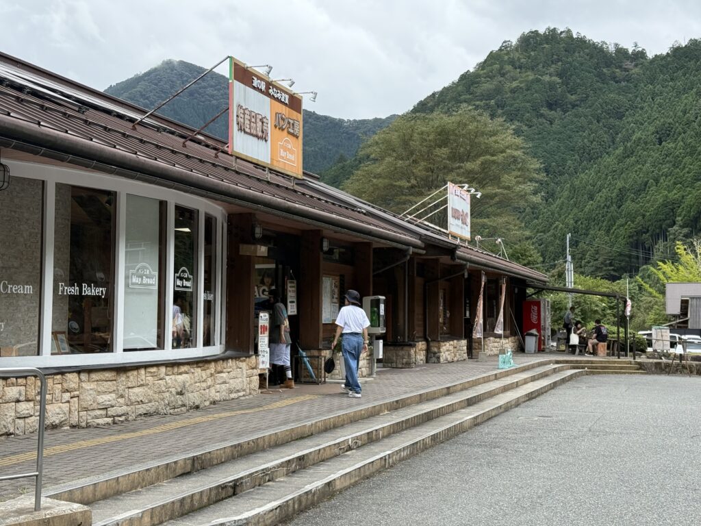 道の駅巡り【近畿】
