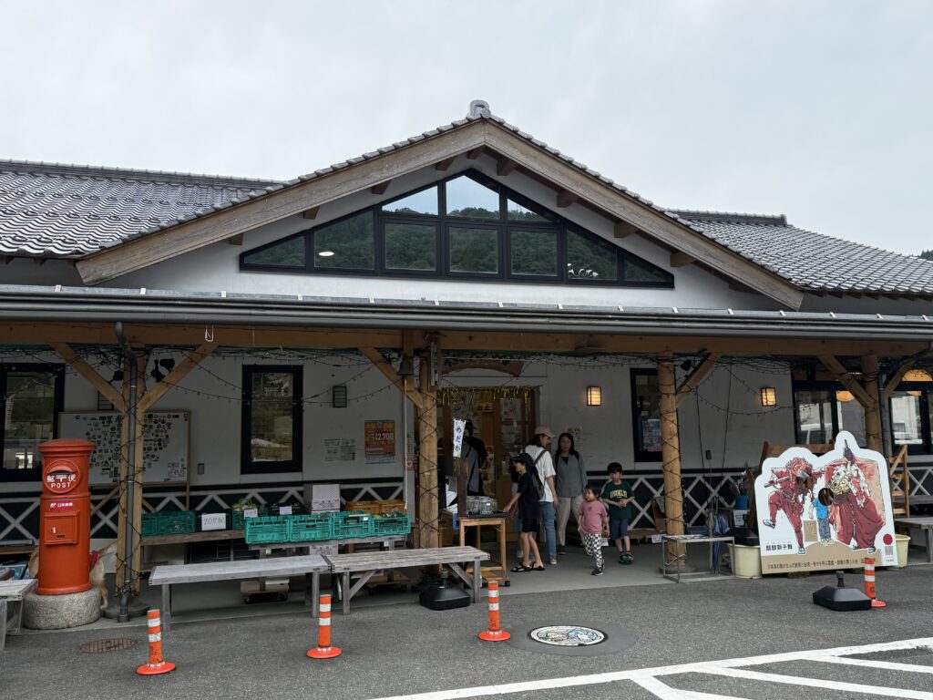 道の駅巡り【中国地方】