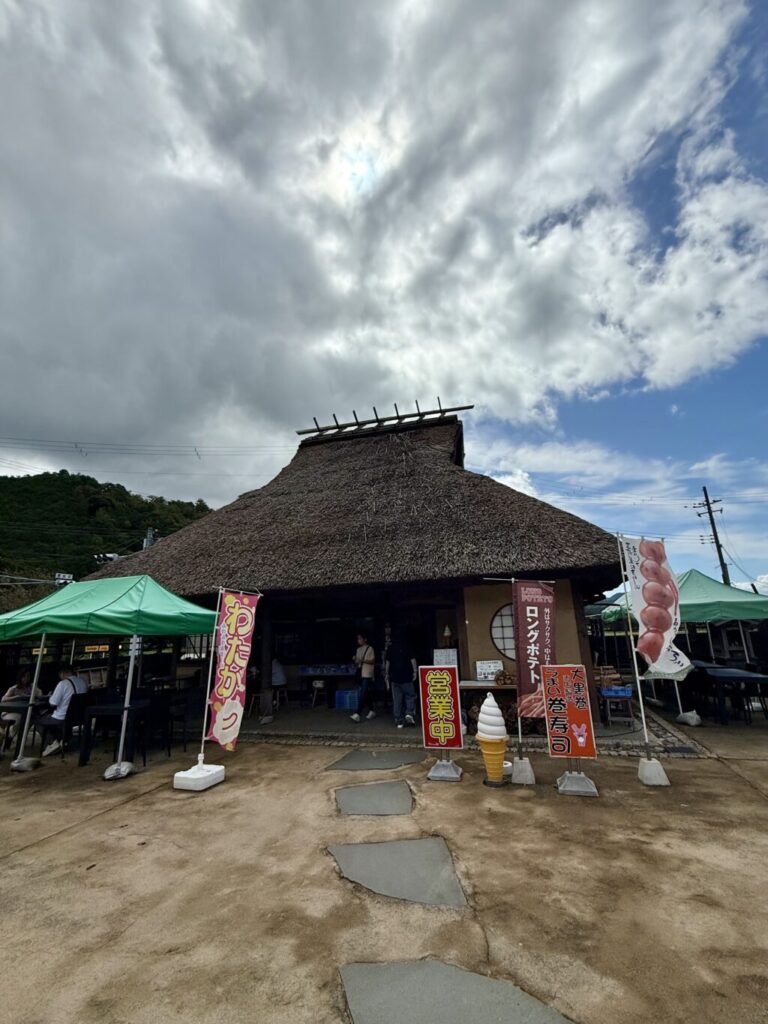道の駅巡り【近畿地方】