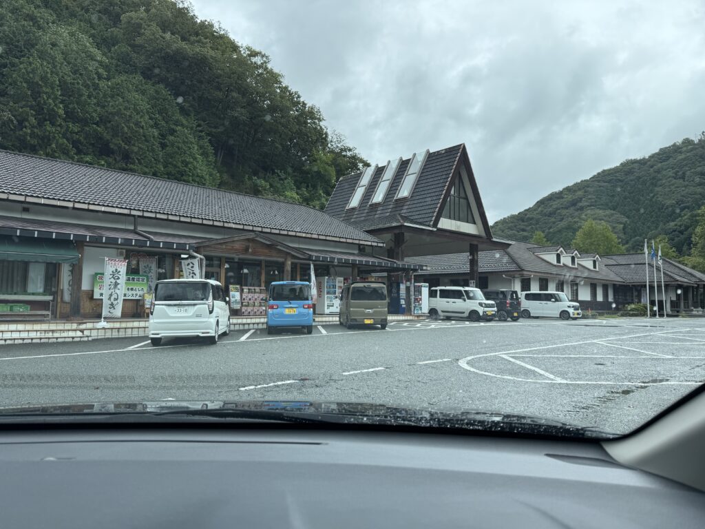 道の駅巡り【近畿地方】