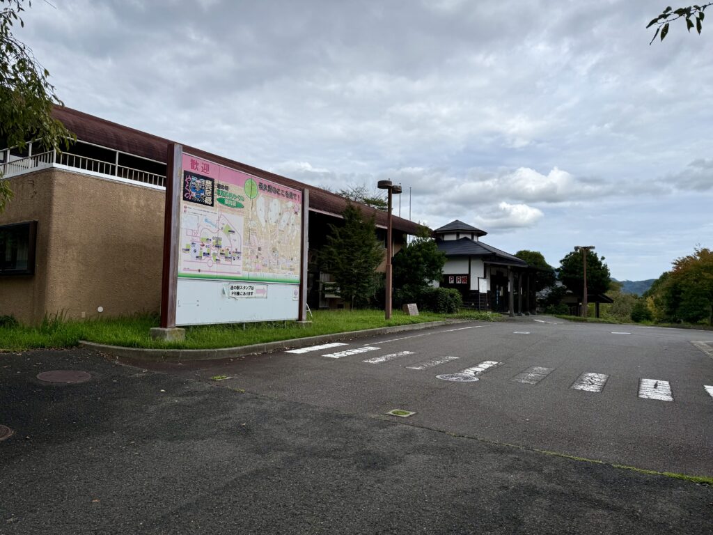道の駅巡り【近畿地方】