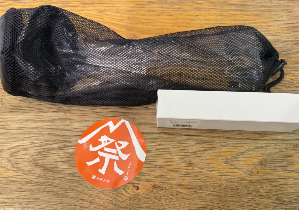 スノーピーク