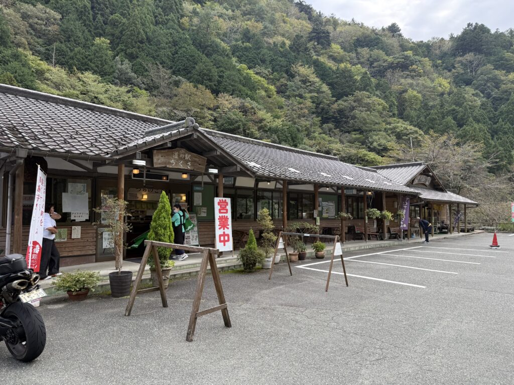 道の駅巡り【近畿地方】