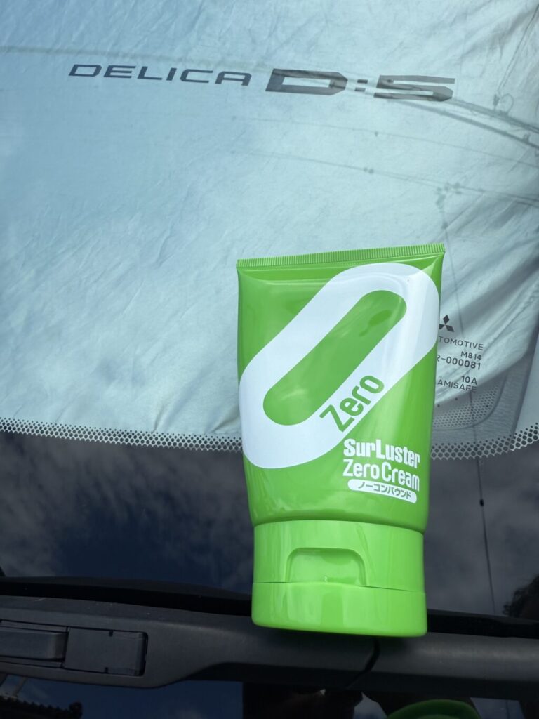 シュアラスター・ゼロクリーム