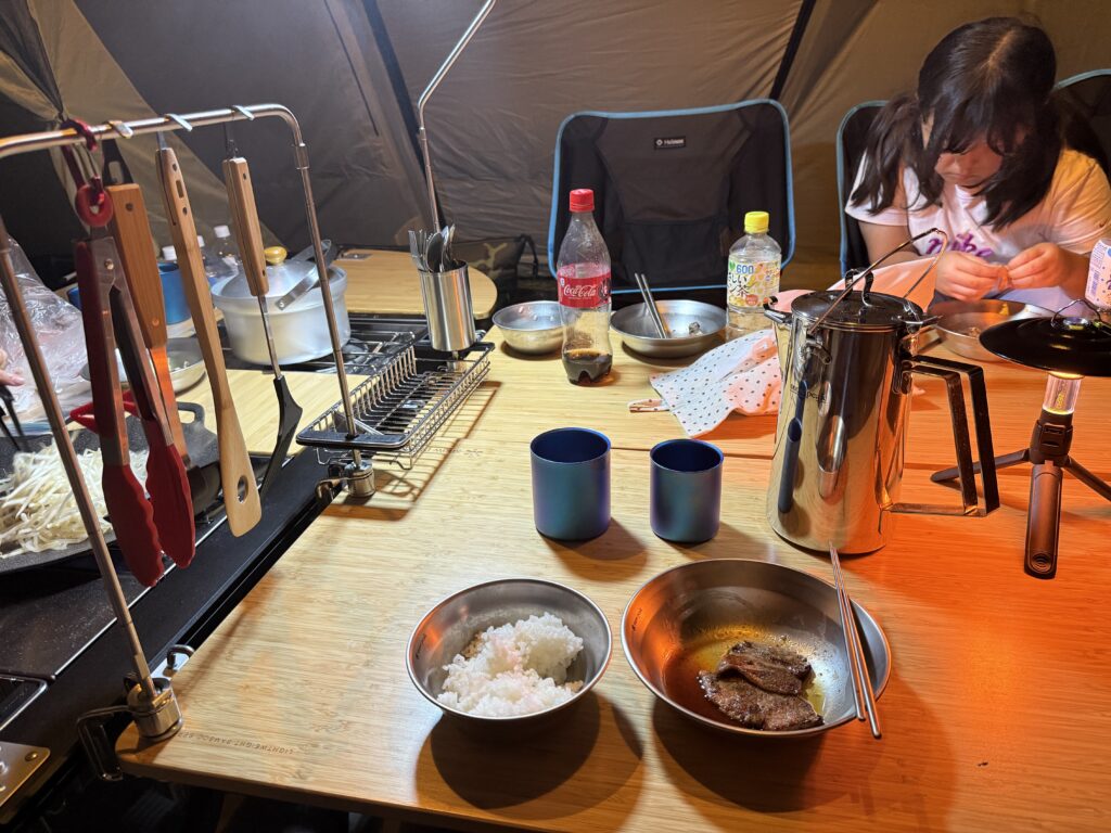 キャンプリゾート森のひととき