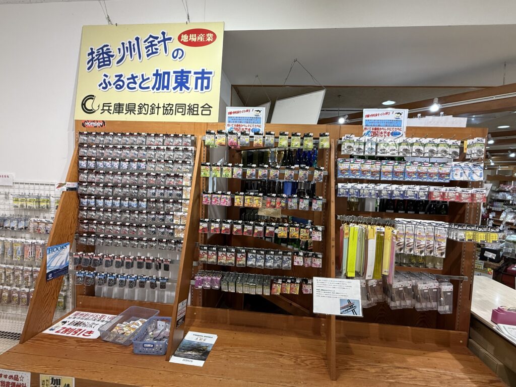 道の駅巡り【近畿地方】