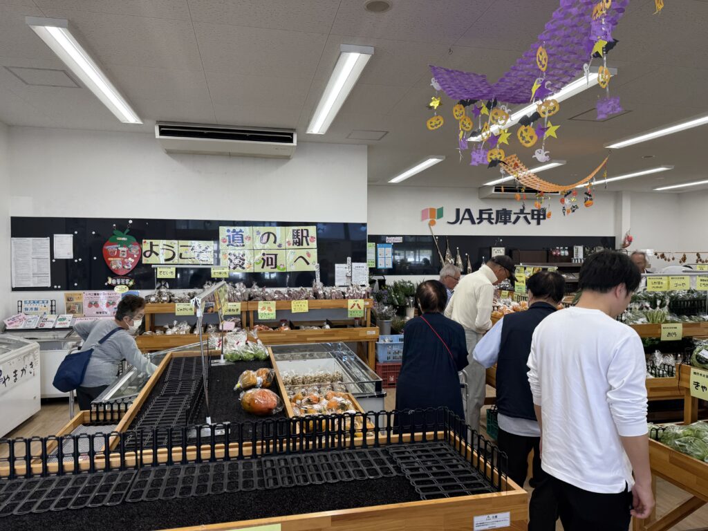 道の駅巡り【近畿地方】