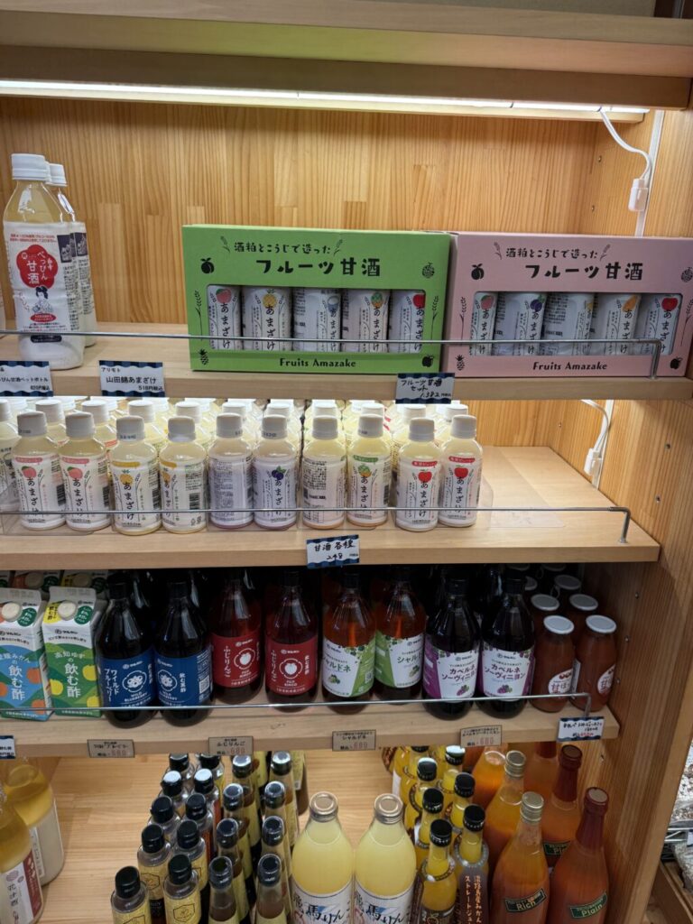 道の駅巡り【近畿地方】