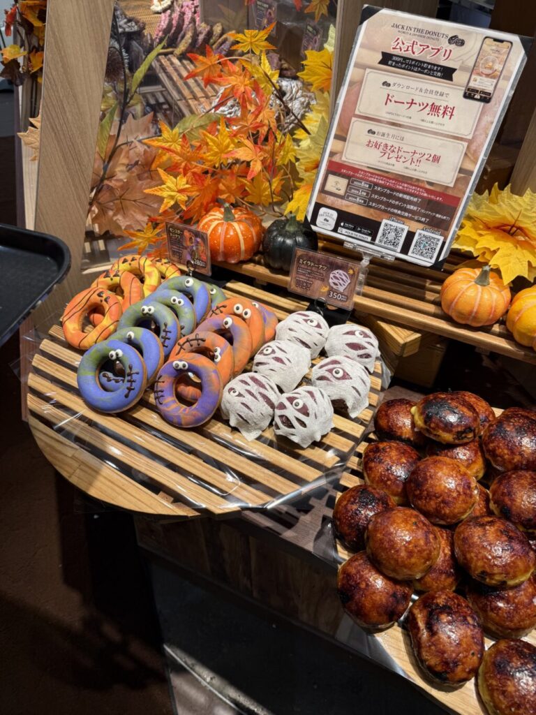 イオン神戸北