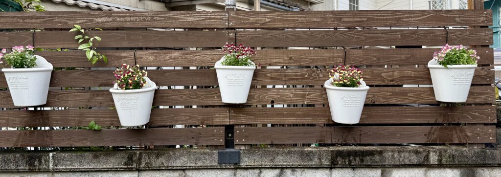 ハンギングバスケット