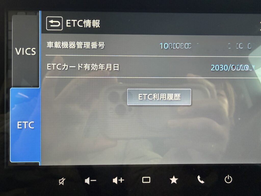 スペーシア・ハイブリッドX(5AA-MK94S)