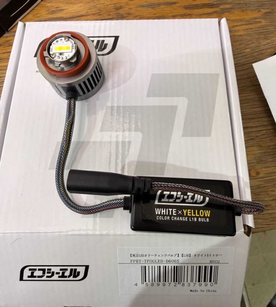 スズキ・スペーシアハイブリッドX(5AA-MK94S)