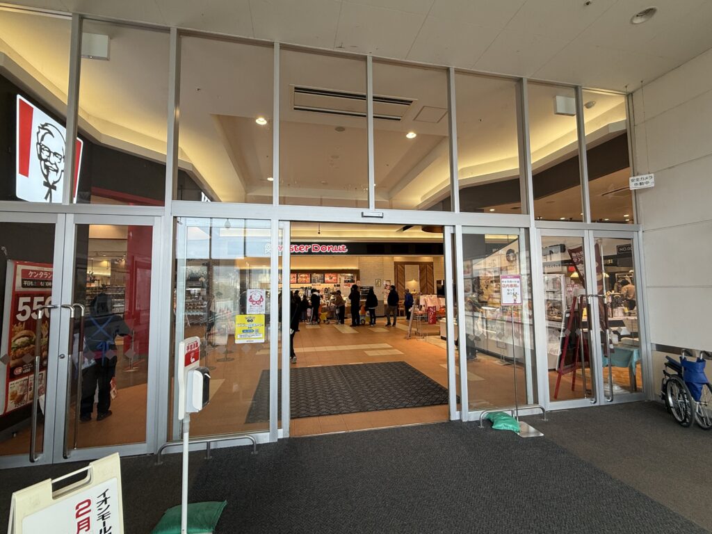 イオンモール加西北条