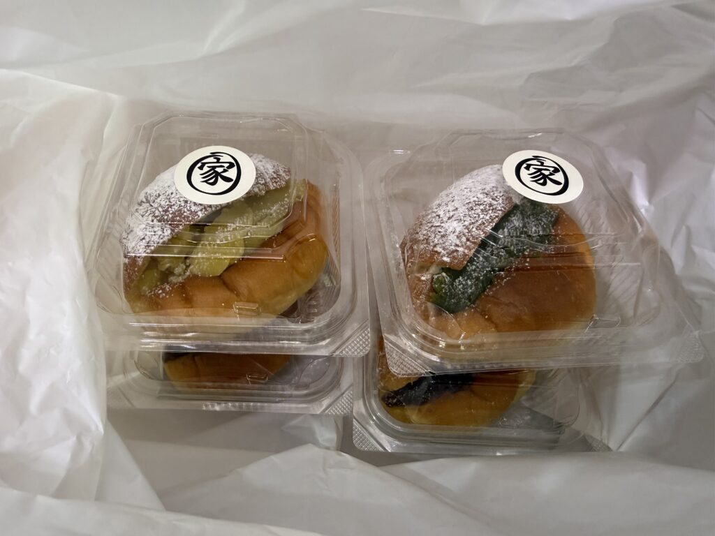 あんぱん家さん