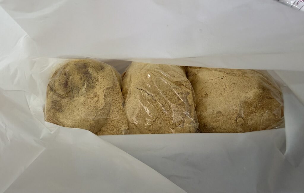 あんぱん家さん