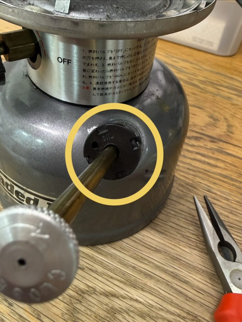 Coleman Unleaded1(282) ‘92