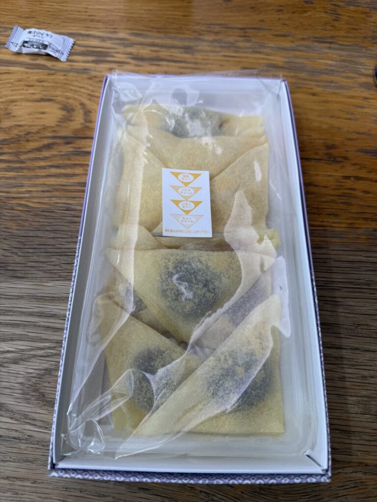 白心堂・プチクレープ
