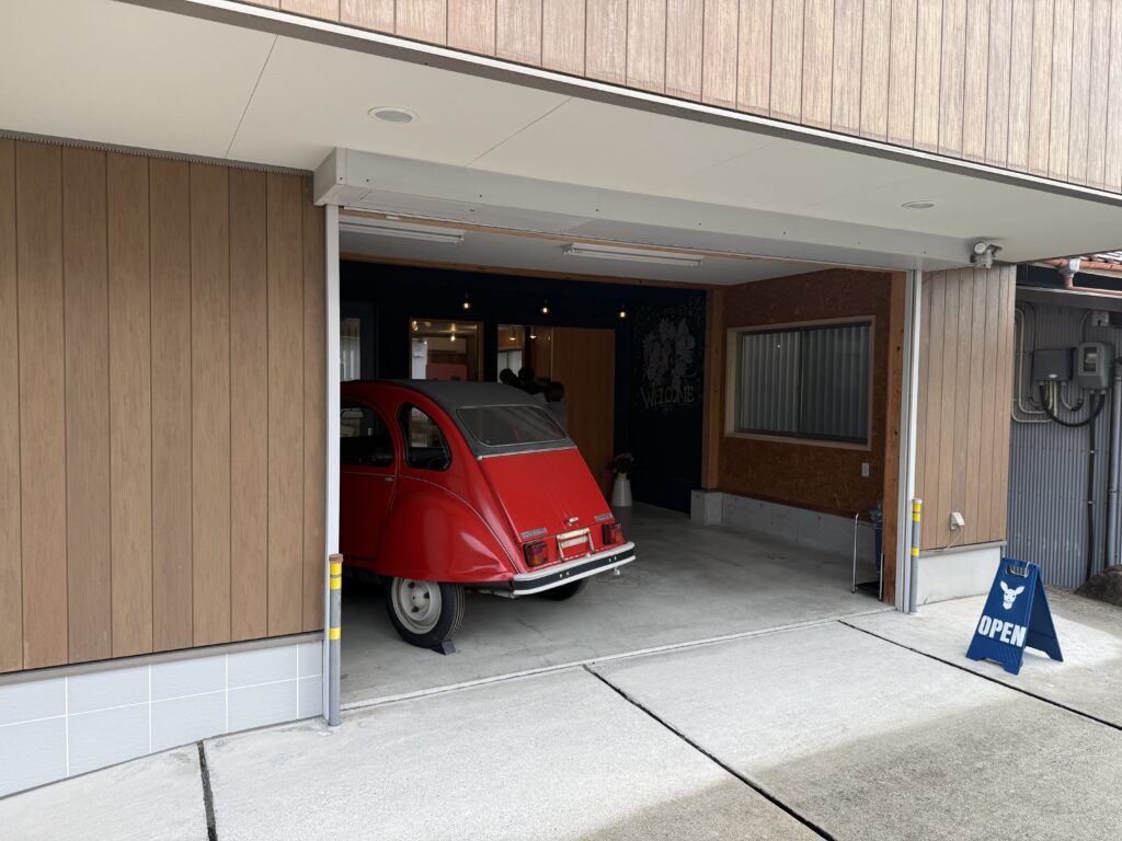 丸帆自家製店