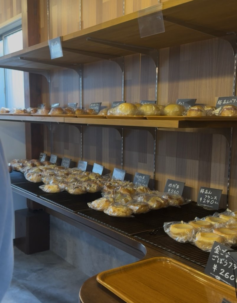 丸帆自家製店