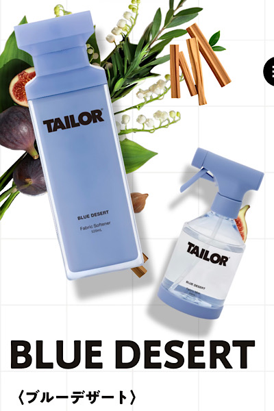 TAILOR BLUE DESERT
