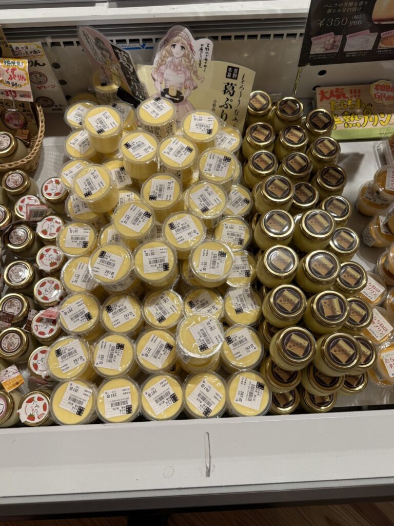 道の駅巡り【近畿地方】